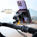 Suporte Universal 360° para Bicicleta – Ajustável para Todos os Modelos de Celular
