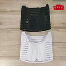 Cinta Ajustável para Gestantes – Alívio de Dores Lombares e Suporte para Barriga